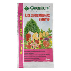 Мікродобриво стимулятор росту для декоративних культур Quantum 30мл Мікродобриво стимулятор росту для декоративних культур Quantum 30мл