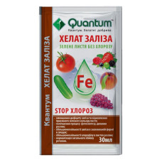 Мікродобриво стимулятор росту Quantum Хелат Заліза 30мл Мікродобриво стимулятор росту Quantum Хелат Заліза 30мл