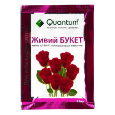 Мікродобриво Quantum Живий букет 15мл