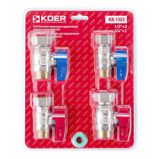 Комплект кранів Koer KR.1323 для підключення газового котла прямий 1/2