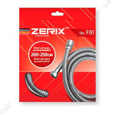 Шланг для душу Zerix F01 2.0м розтяжний у коробці