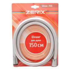 Шланг для душу Zerix F03 1.5м ПВХ силікон КОРОБКА