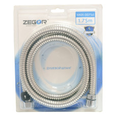 Шланг для душу Zegor WKR-007 1.75м розтяжний блістер