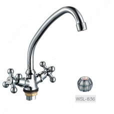 Змішувач для кухні ZERIX TZH WSL-836