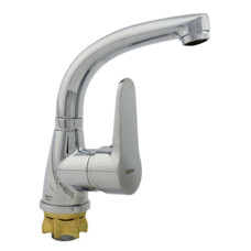 Змішувач для умивальника ZERIX SOP1 WKB-045