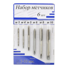 Набір мітчиків М3-М10 М3 М4 М5 М6 М8 М10 6шт