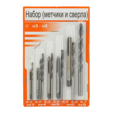 Набір мітчики і свердла М3-М8 М3 М4 М5 М6 М8 2.5 3.0 3.3м 3.5 4.2 5.0 6.7мм