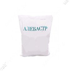 Алебастр Г-4 2кг
