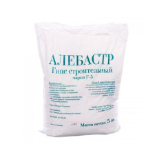 Алебастр Г-5 5кг