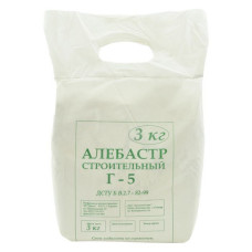 Алебастр Г-5 3кг