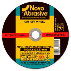 Круг відрізний по металу NovoAbrasive 115х1.2х22 Круг відрізний по металу NovoAbrasive 115х1.2х22