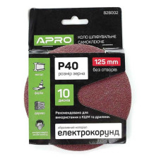 Круг шліфувальний без отворів Apro 828002 на липучці 125мм P40 10шт