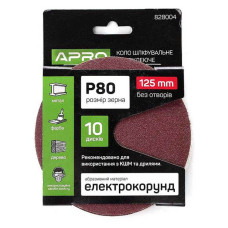 Круг шліфувальний без отворів Apro 828004 на липучці 125мм P80 10шт