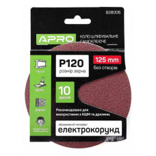 Круг шліфувальний без отворів Apro 828006 на липучці 125мм P120 10шт