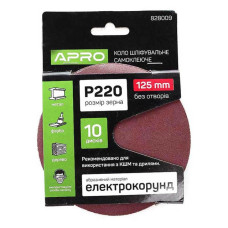 Круг шліфувальний без отворів Apro 828009 на липучці 125мм P220 10ш