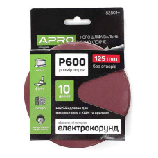 Круг шліфувальний без отворів Apro 828014 на липучці 125мм P600 10шт