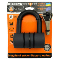 Замок навісний Aspect ЗН-C-80- 4 ключі