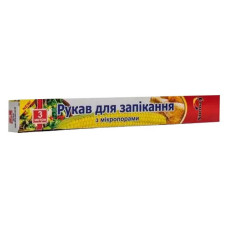 Рукав для запікання 3м