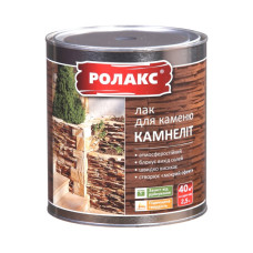 Лак для каменю Ролакс Каменелит глянсовий 2.5л
