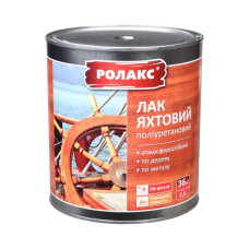 Лак яхтовий Ролакс поліуретановий 2.5л матовий