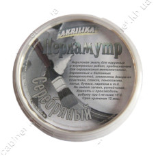 Емаль акрилова Akrilika декоративна 350г срібло