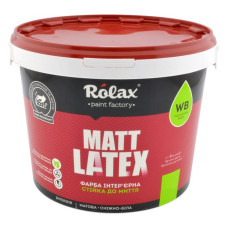 Фарба водоемульсійна Ролакс Mattlatex 1.4кг