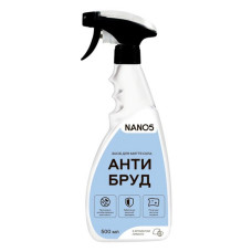 Очищувач скла Nano5 з розпилювачем лимон 500мл