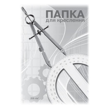 Папка для креслення ПВ-18 А3 ватман 10 аркушів Папка для креслення ПВ-18 А3 ватман 10 аркушів