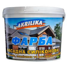 Фарба силіконова Akrilika фасадна 14кг