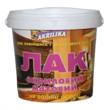 Лак акриловий Акриліка матовий 0.5кг