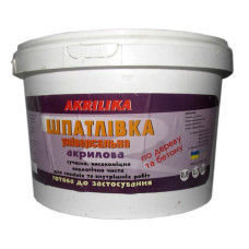 Шпаклівка Akrilika універсальна 3кг