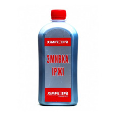 Змивка іржі Хімрезерв 1л 1000г
