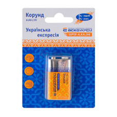 Батарейка Аcko лужна 6LR61 Корунд на блістері