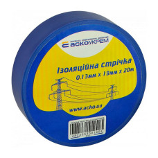 Ізолента ПВХ Аcko 19x0.13мм 20м синя