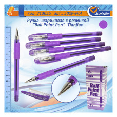 Ручка масляна TIANJIAO TY-501Pviol фіолетова Ручка масляна TIANJIAO TY-501Pviol фіолетова