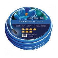 Шланг для поливу Euroguip Ocean Італія тришаровий 1