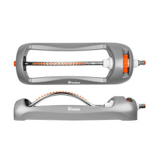 Зрошувач Bradas White Line WL-Z24 осцилюючий з алюмінієвою дугою