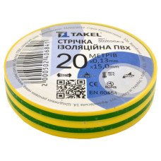 Ізолента ПВХ Takel 0.13х15мм 20м жовто-зелена