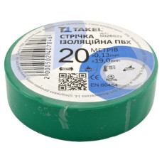 Ізолента ПВХ Takel 0.13х19мм 20м зелена