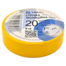 Ізолента ПВХ Takel 0.13х19мм 20м жовта