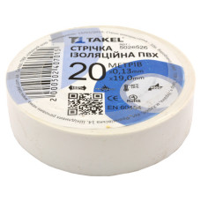 Ізолента ПВХ Takel 0.13х19мм 20м біла