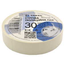 Ізолента ПВХ Takel 0.13х19мм 30м біла