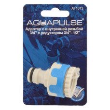Адаптер Aquapulse AI 1013 з внутрішнім різьбленням 3/4