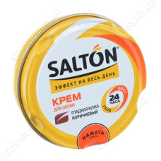 Крем обувний Salton з/б 50мл коричневий