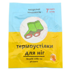 Термоустілка для пальців ніг Китай
