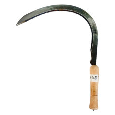 Серп 47см