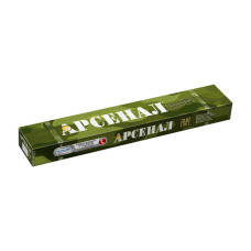 Електроди АРСЕНАЛ АНО-21 3мм 2.5кг