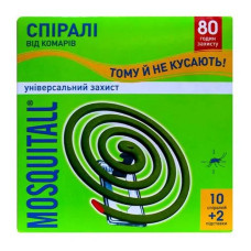 Спіраль від комарів Mosquitall 80 годин захисту 10шт Спіраль від комарів Mosquitall 80 годин захисту 10шт