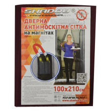 Сітка антимоскітна дверна на магнітах Shadow 210х100см бордо