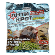 Гранула Агромаксі Антикрот 120г
